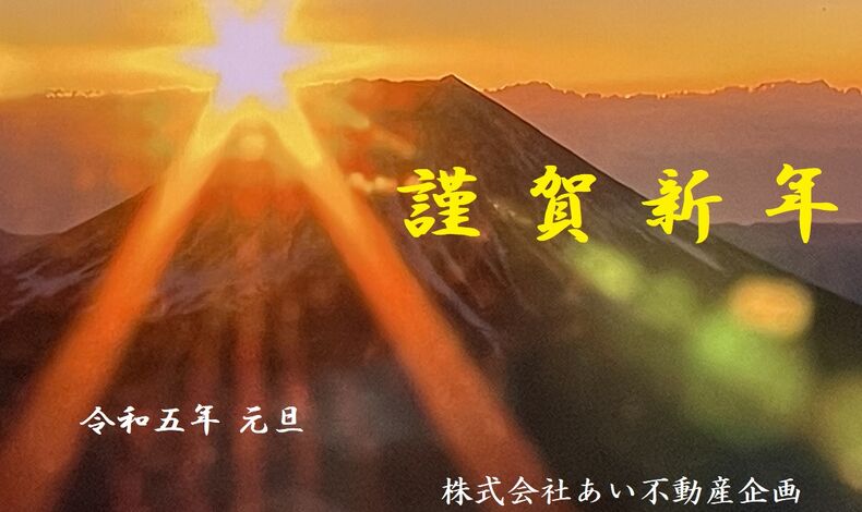 画像1353
